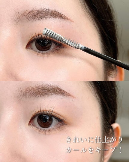 ラッシュアディクト ラッシュ トランスカラ/soaddicted/マスカラ下地を使ったクチコミ(4枚目)