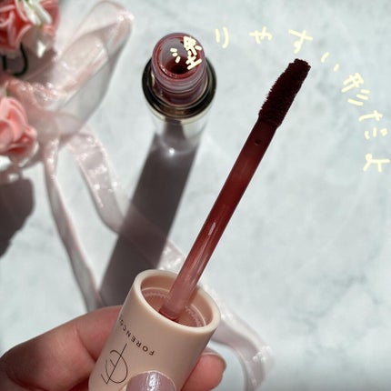 ã䜿ã£ãã¯ãã³ãïŒ2æç®ïŒ