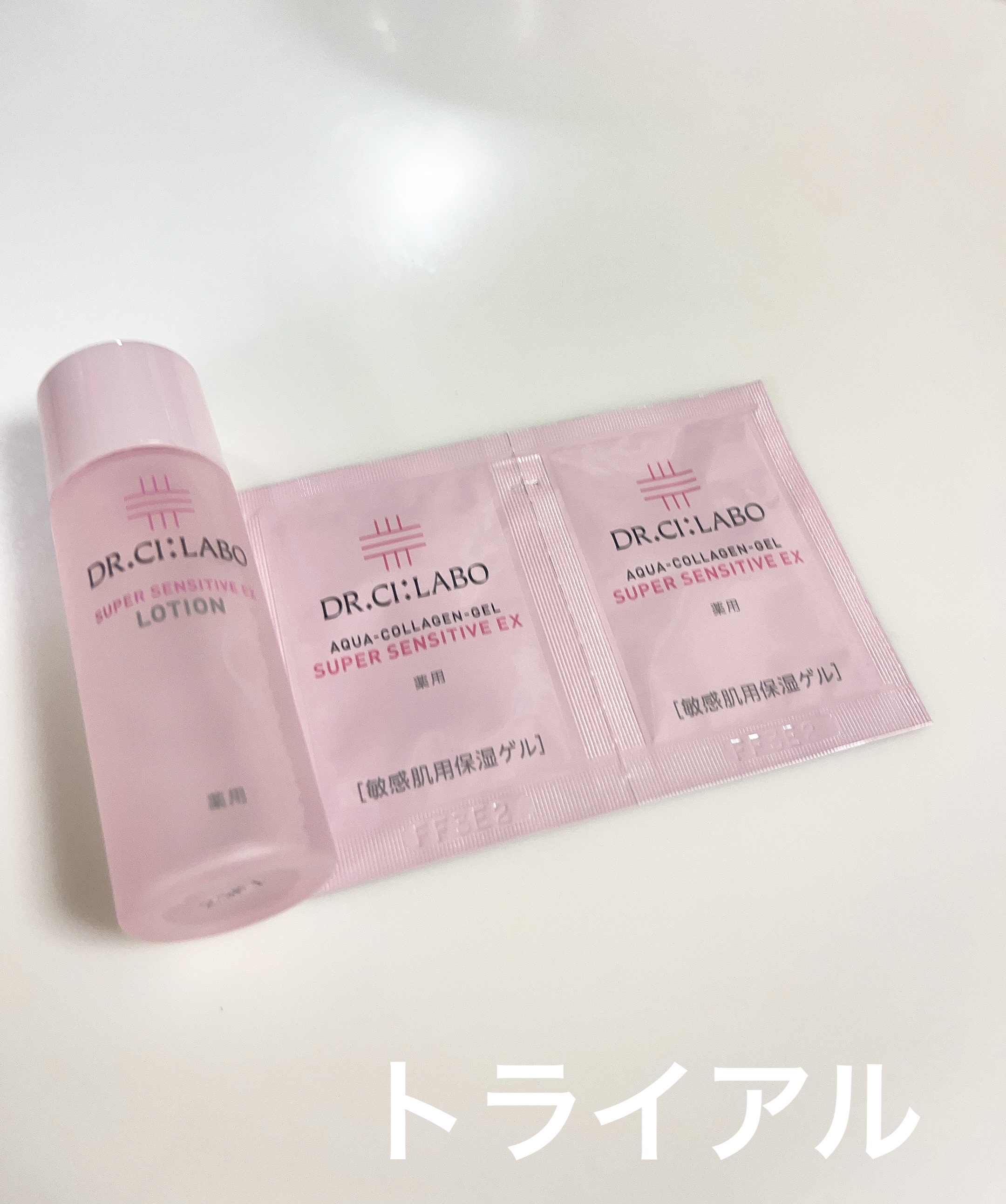 薬用アクアコラーゲンゲル スーパーセンシティブEX/ドクターシーラボⓇ/オールインワン化粧品を使ったクチコミ（1枚目）