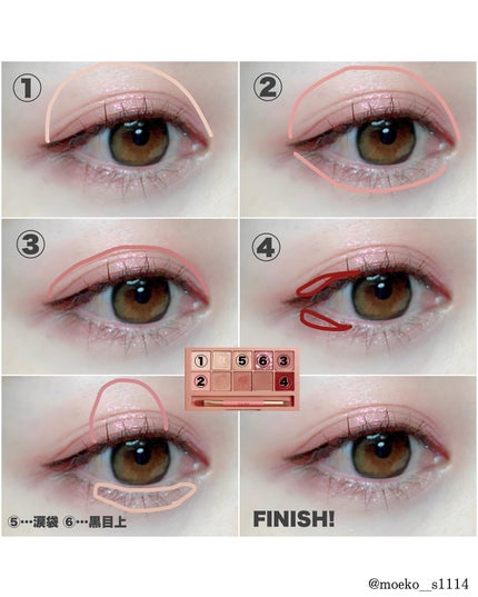 プロ アイ パレット/CLIO/アイシャドウパレットを使ったクチコミ(5枚目)