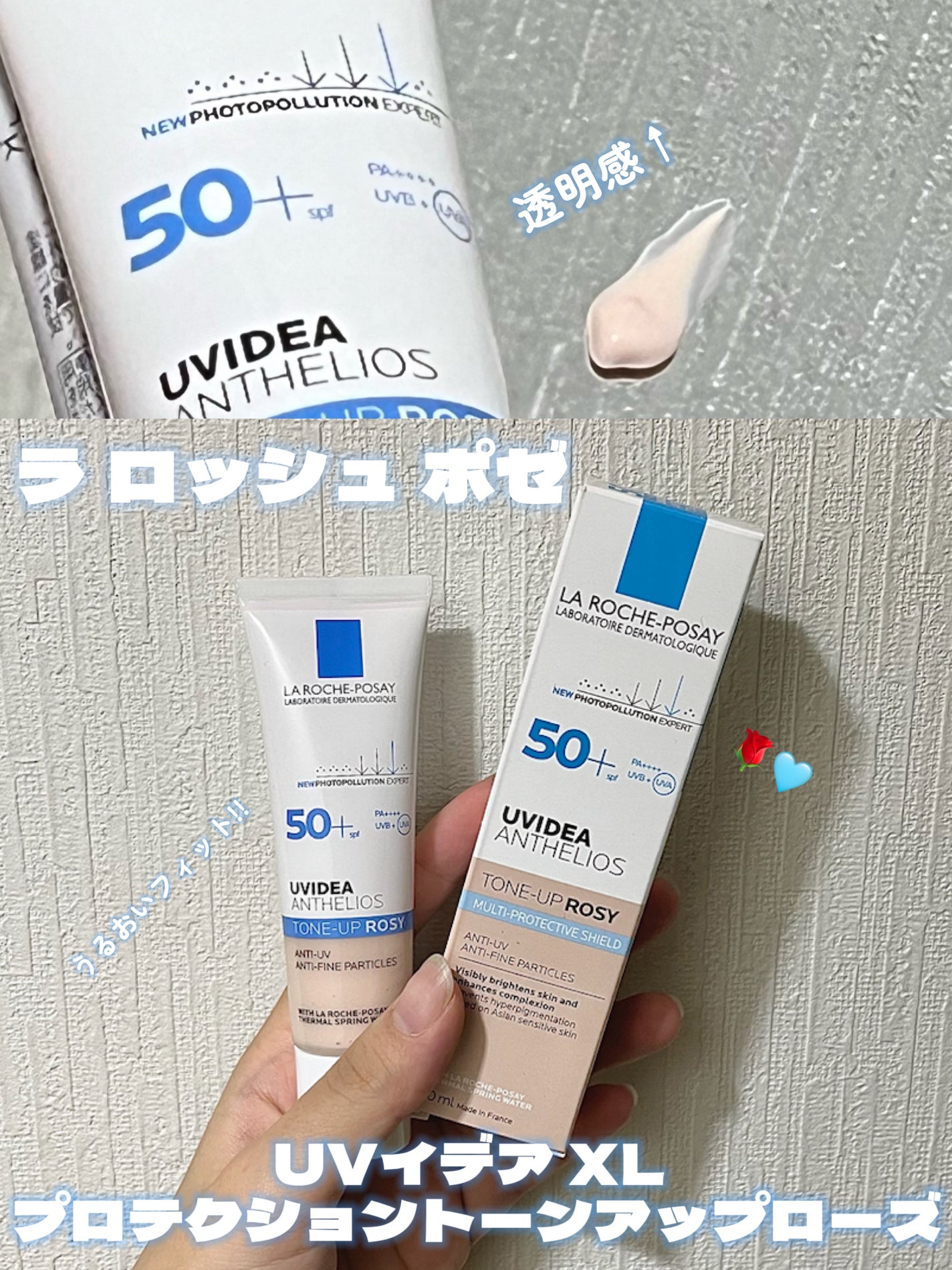 UVã€ã㢠XL ãããã¯ã·ã§ã³ããŒã³ã¢ãã ããŒãº/ã© ããã·ã¥ ããŒ/æ¥çŒãæ¢ãã¯ãªãŒã ã䜿ã£ãã¯ãã³ãïŒ1æç®ïŒ