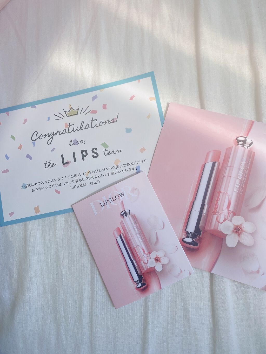 ディオール アディクト リップ グロウ/Dior/リップバームを使ったクチコミ（1枚目）