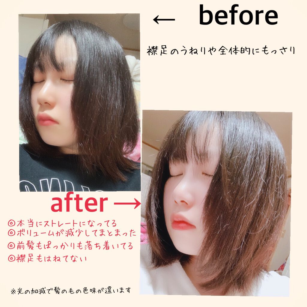 ブロー用ストレートブラシ/セリア/ヘアブラシを使ったクチコミ(3枚目)