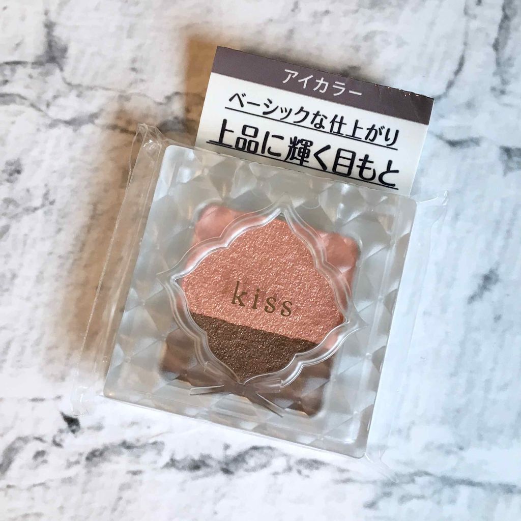 デュアルアイズB/KiSS/アイシャドウパレットを使ったクチコミ(3枚目)