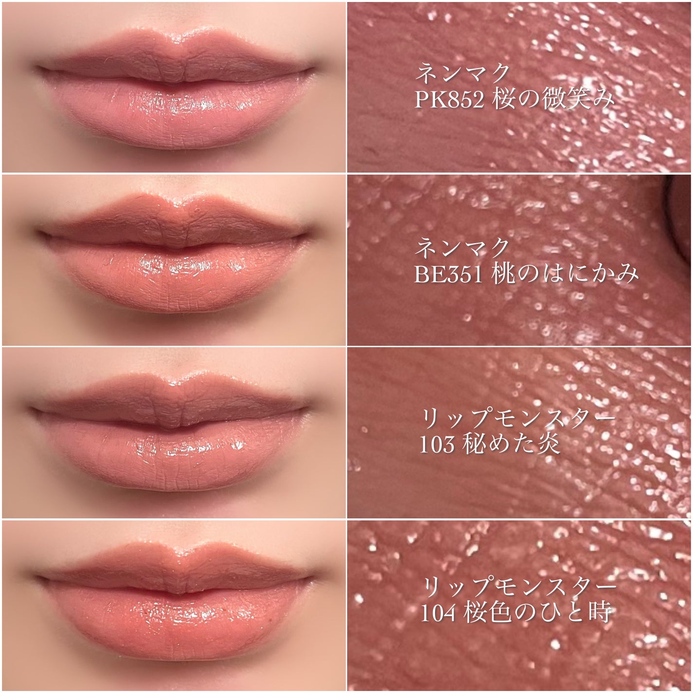 ケイト リップモンスター/KATE/口紅を使ったクチコミ(8枚目)