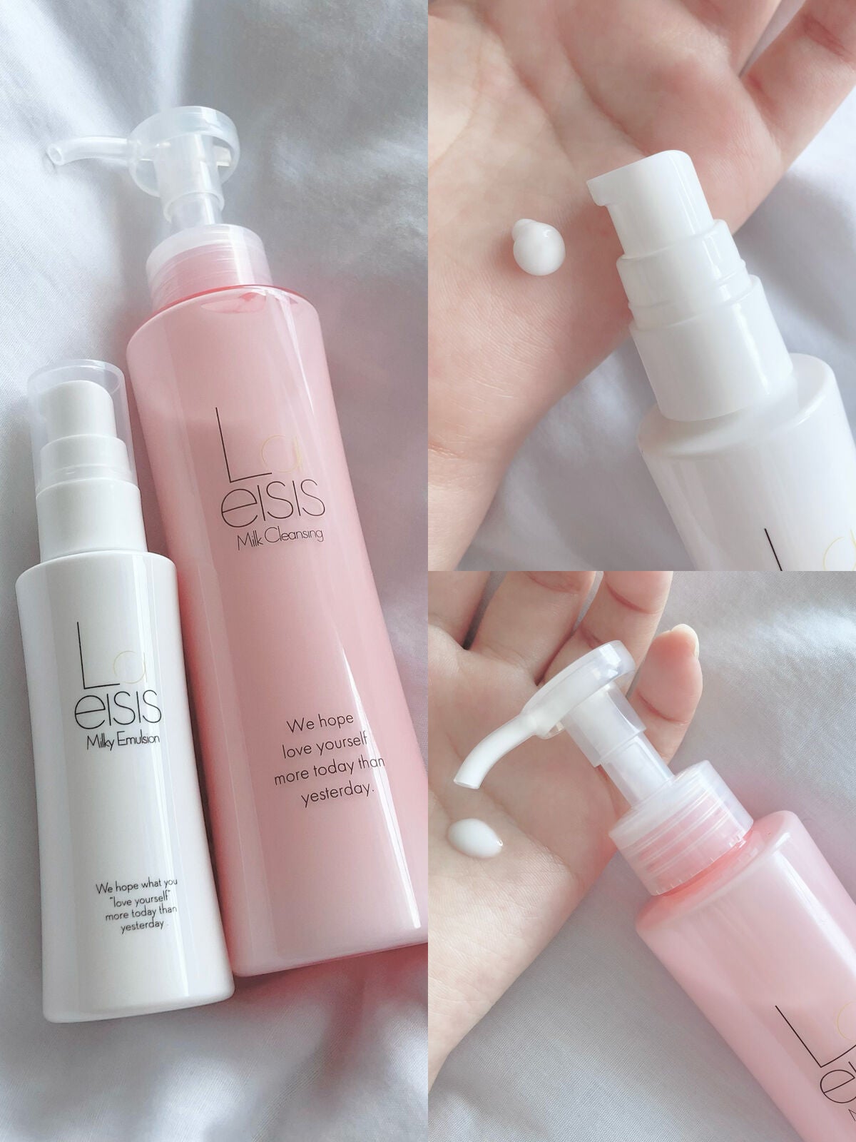 ミルキーエマルジョン/Laeisis/乳液を使ったクチコミ(1枚目)