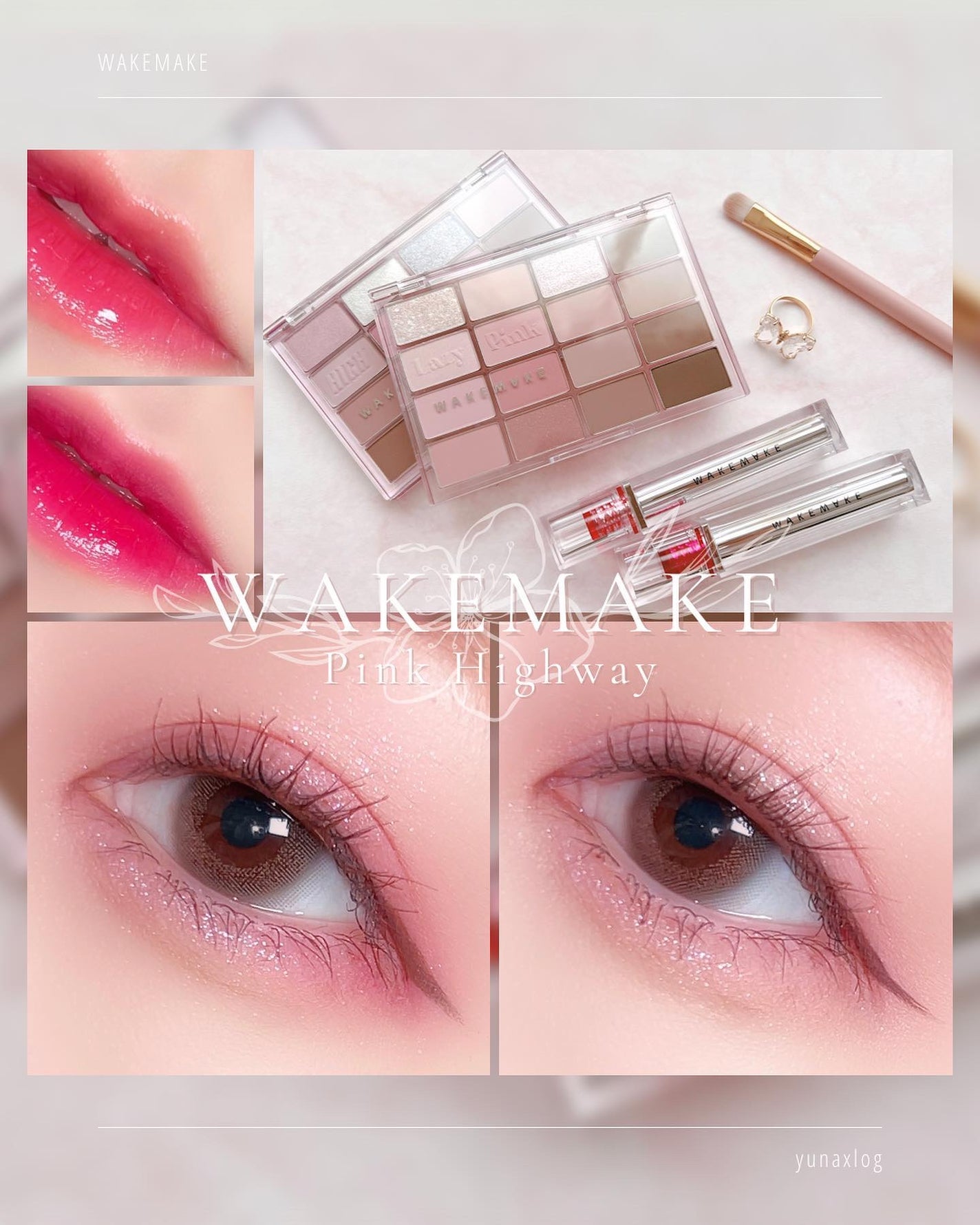 ソフトブラーリングアイパレット/wakemake/アイシャドウパレットを使ったクチコミ(1枚目)