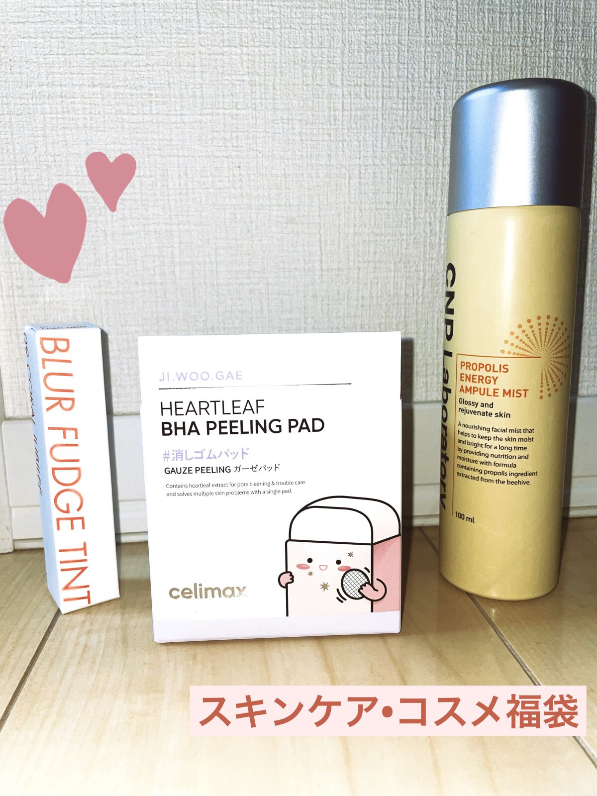 BHA消しゴムピーリングパッド/celimax/トナーパッドを使ったクチコミ（1枚目）