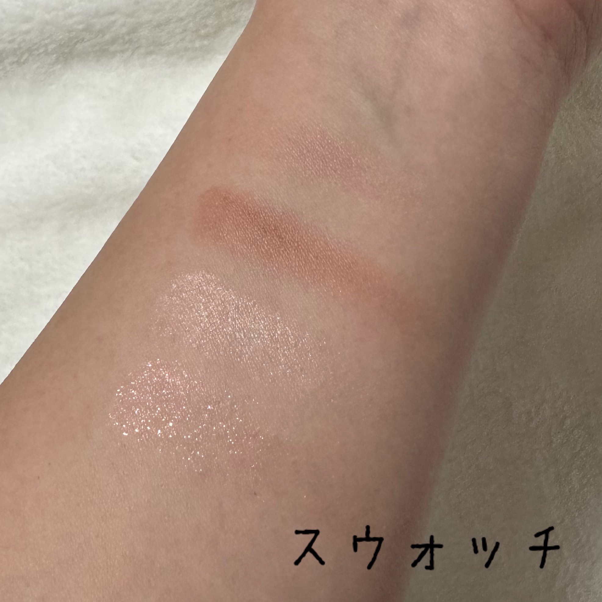 ケイト ポッピングシルエットシャドウ/KATE/アイシャドウパレットを使ったクチコミ（3枚目）