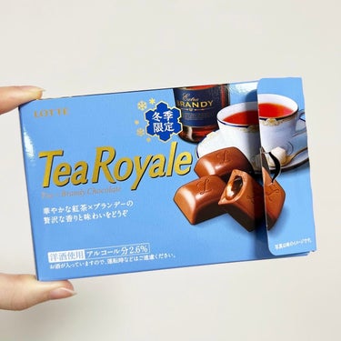 Tea　Royale/ロッテ/食品を使ったクチコミ（1枚目）