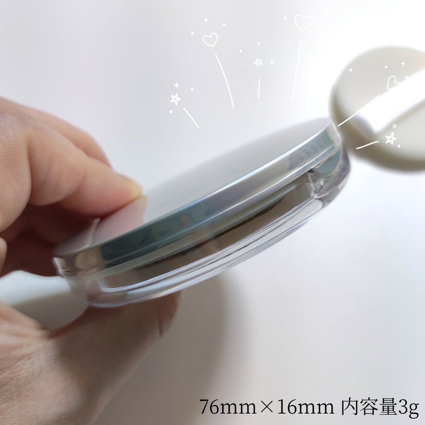 ルースパウダーケース/SHEIN/ルースパウダーを使ったクチコミ(3枚目)