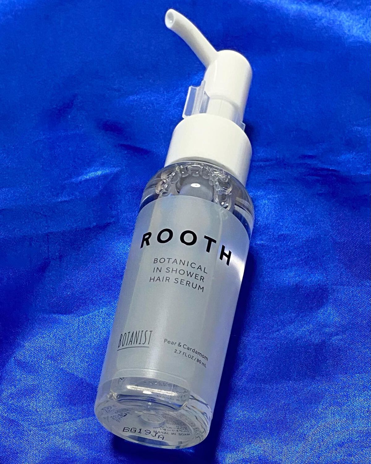 ルース ボタニカルインシャワー ヘアセラム/BOTANIST/洗い流すヘアトリートメントを使ったクチコミ(2枚目)