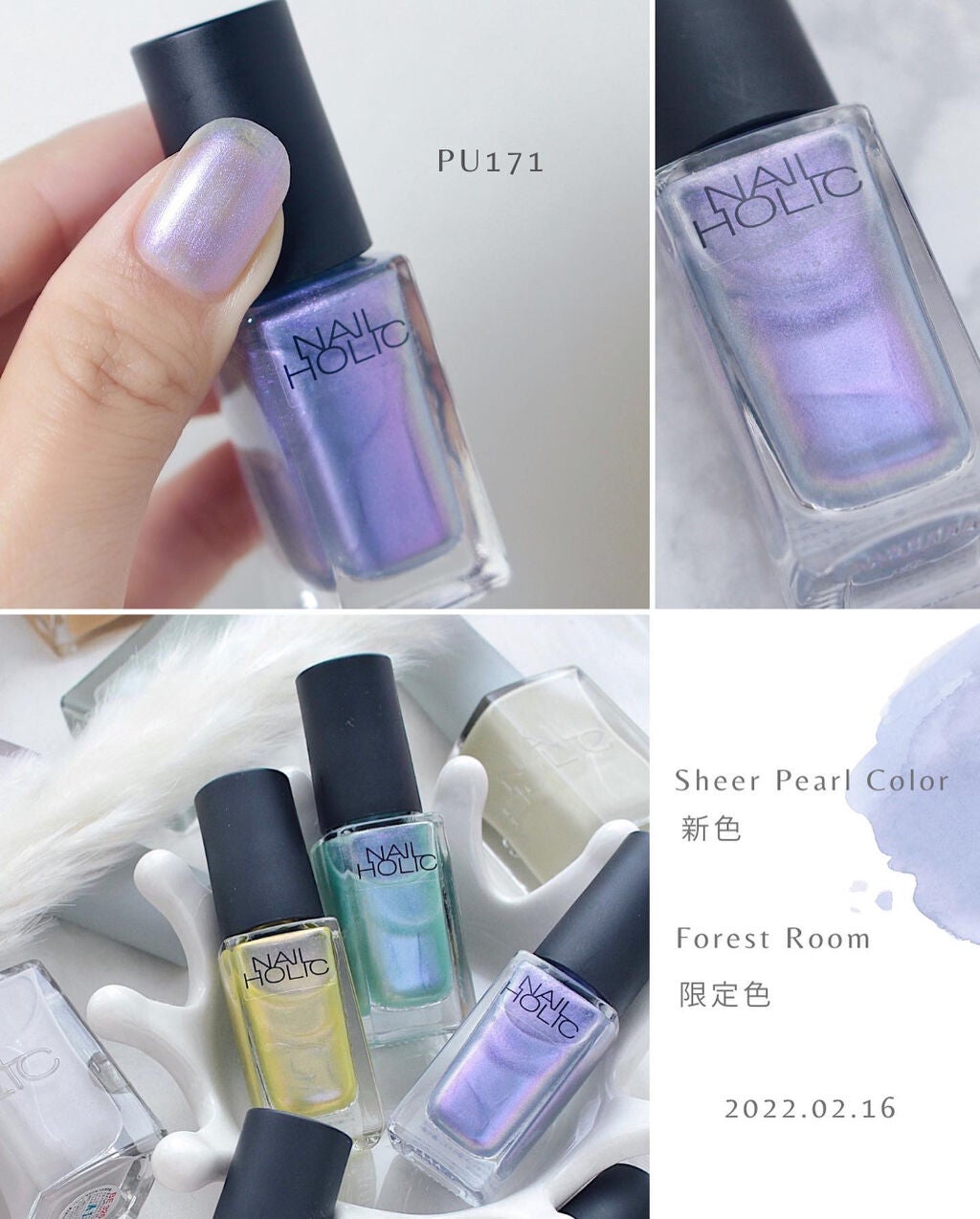 ネイルホリック/ネイルホリック/マニキュアを使ったクチコミ(4枚目)