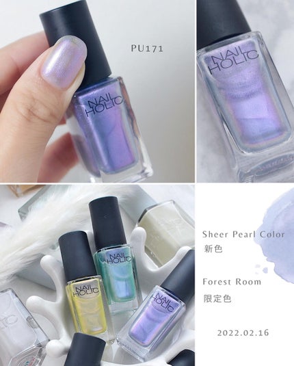 ネイルホリック/ネイルホリック/マニキュアを使ったクチコミ(4枚目)