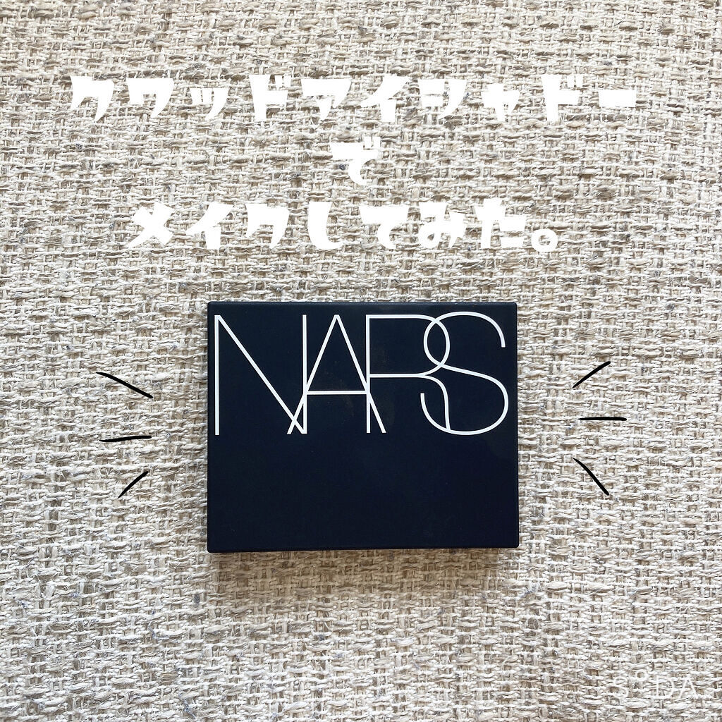 クワッドアイシャドー/NARS/アイシャドウパレットを使ったクチコミ（1枚目）