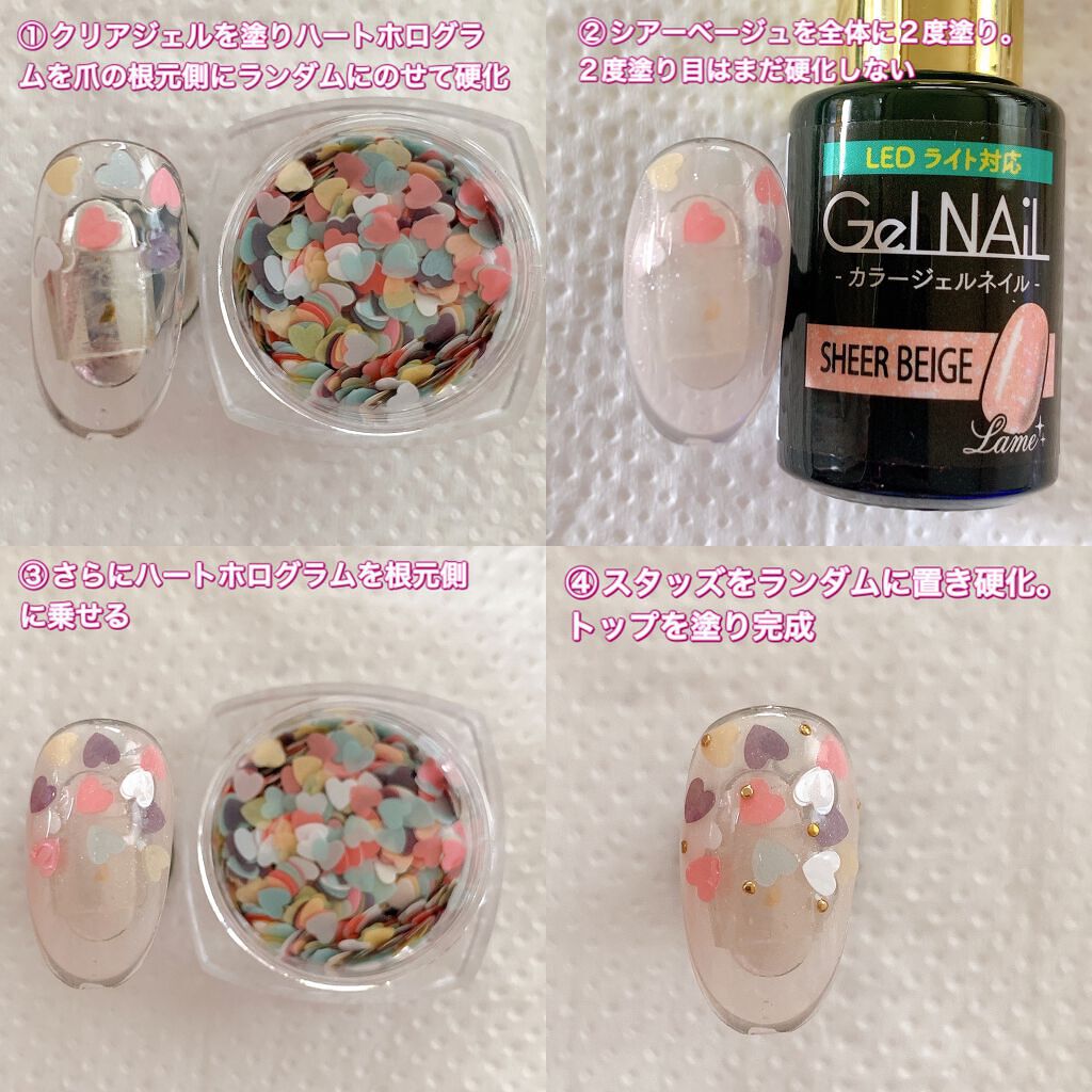 ネイルパーツ/ネイル工房/ネイルチップ・パーツを使ったクチコミ（2枚目）