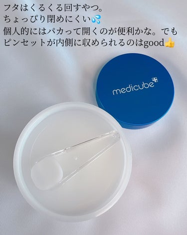 ゼロ毛穴パッド2.0/MEDICUBE/拭き取り化粧水を使ったクチコミ（2枚目）