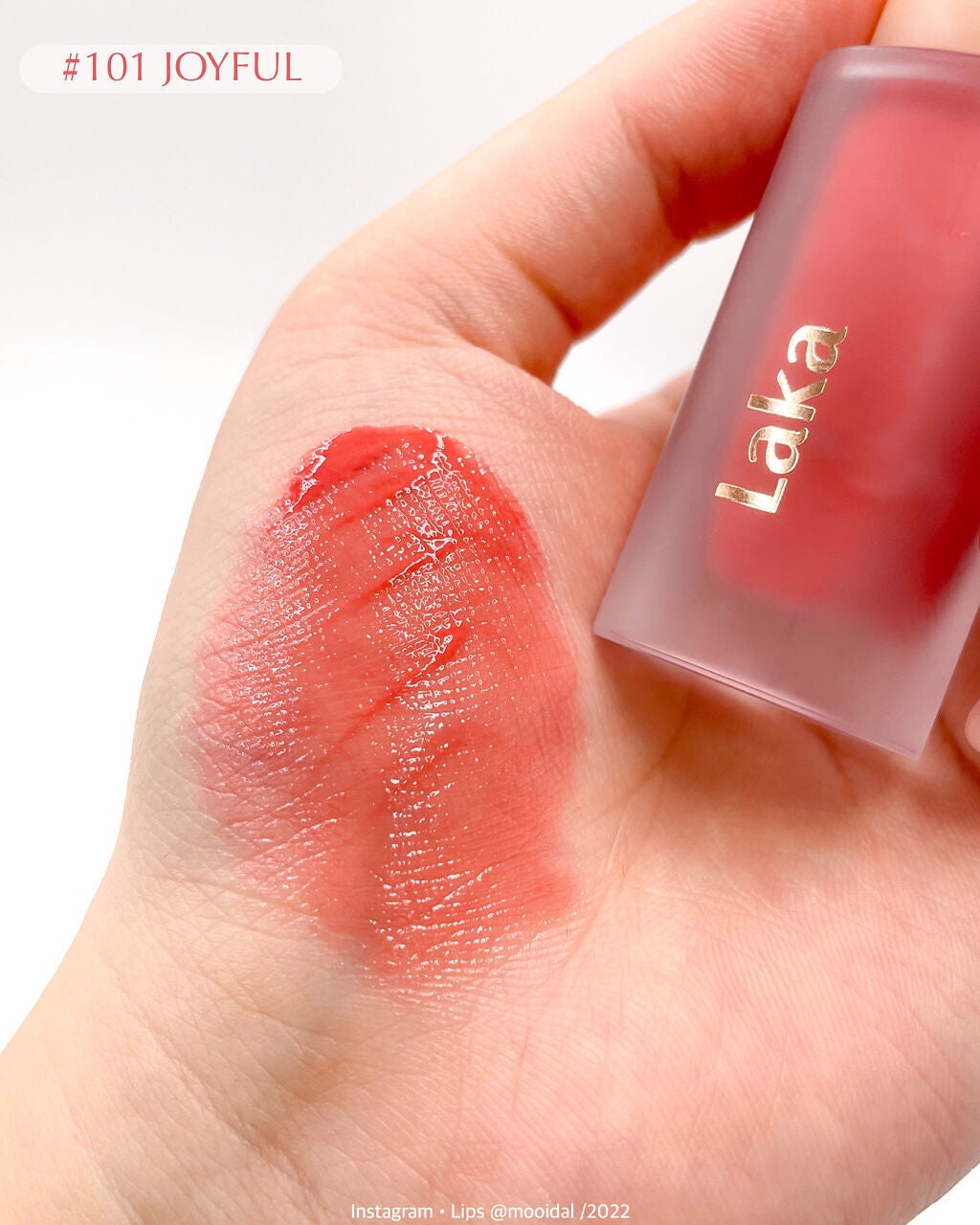 フルーティーグラムティント/Laka/リップティントを使ったクチコミ(3枚目)