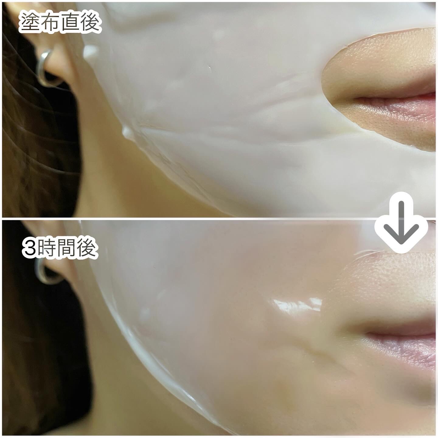 バイオコラーゲンリアルディープマスク/Biodance/シートマスク・パックを使ったクチコミ（2枚目）