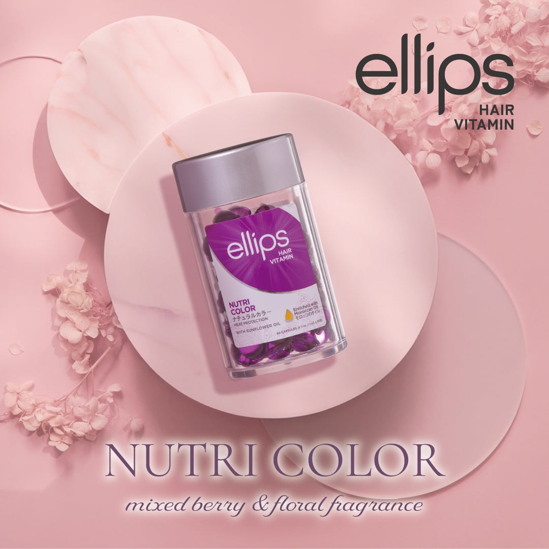 ヘアーオイル【ニュートリカラー】/ellips/ヘアオイルを使ったクチコミ(1枚目)