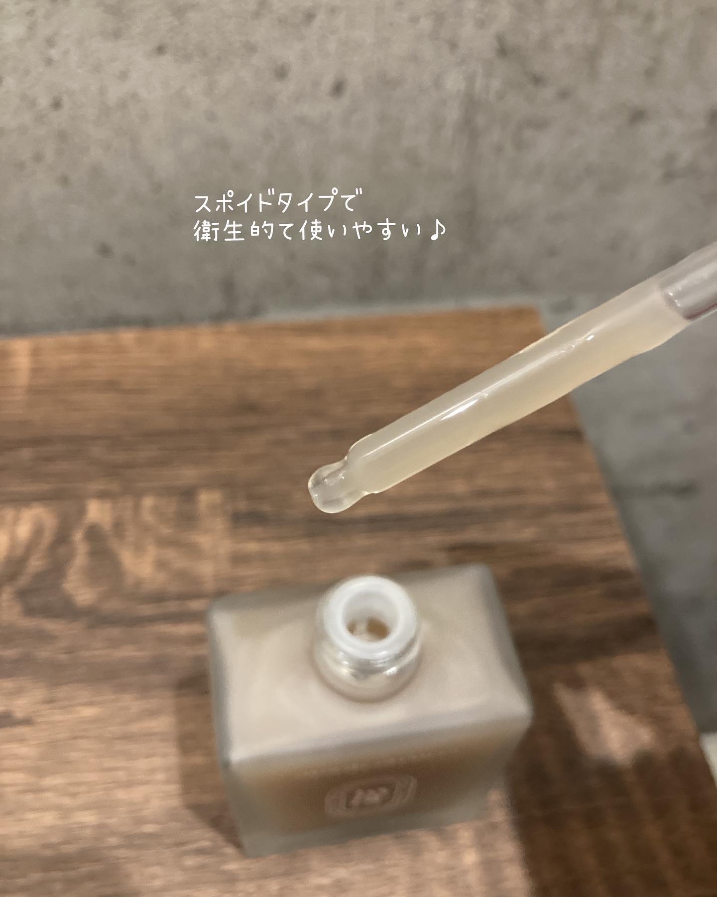 エナジーアクティブセラム/3Words 8Letters/美容液を使ったクチコミ（3枚目）