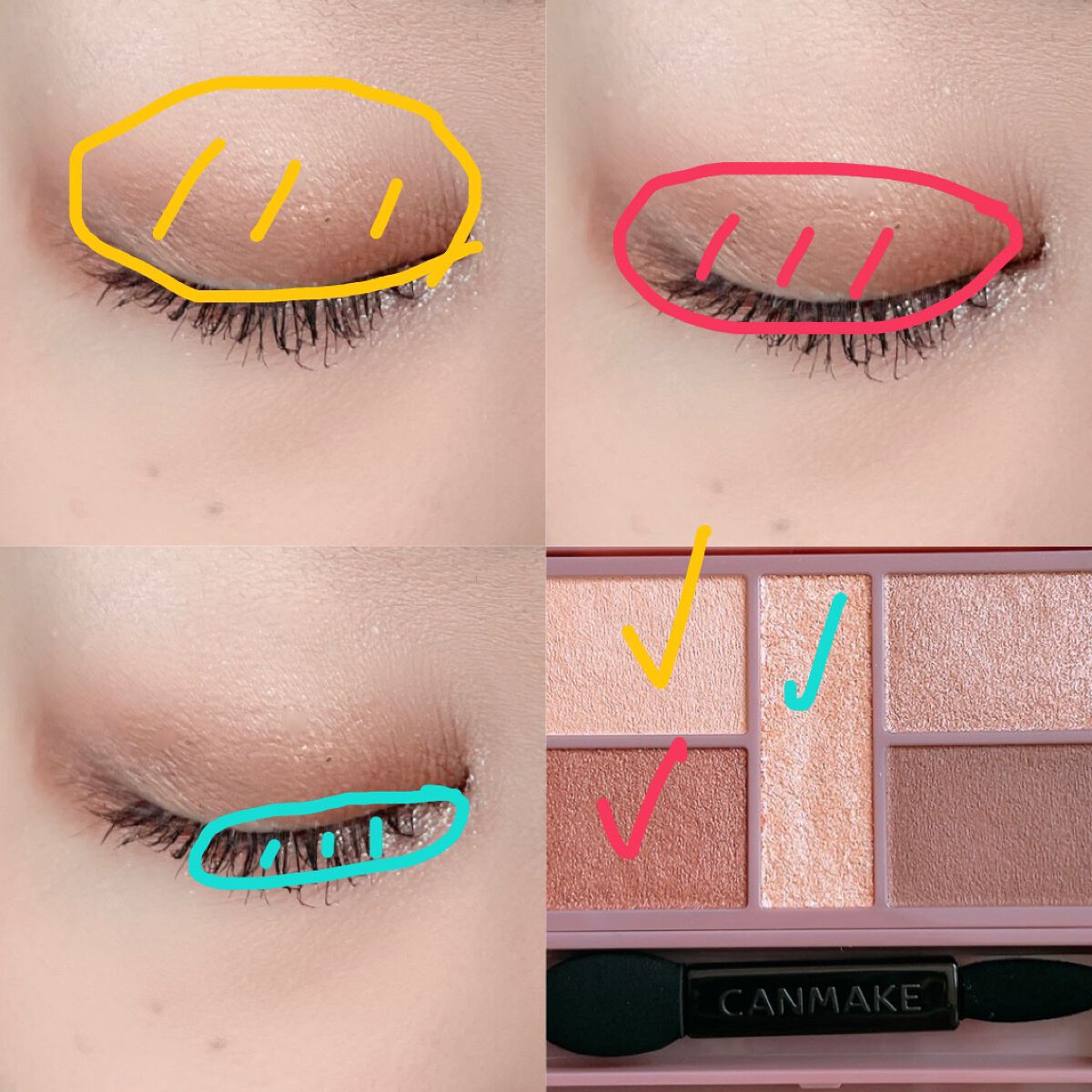 パーフェクトスタイリストアイズ/キャンメイク/アイシャドウパレットを使ったクチコミ(2枚目)