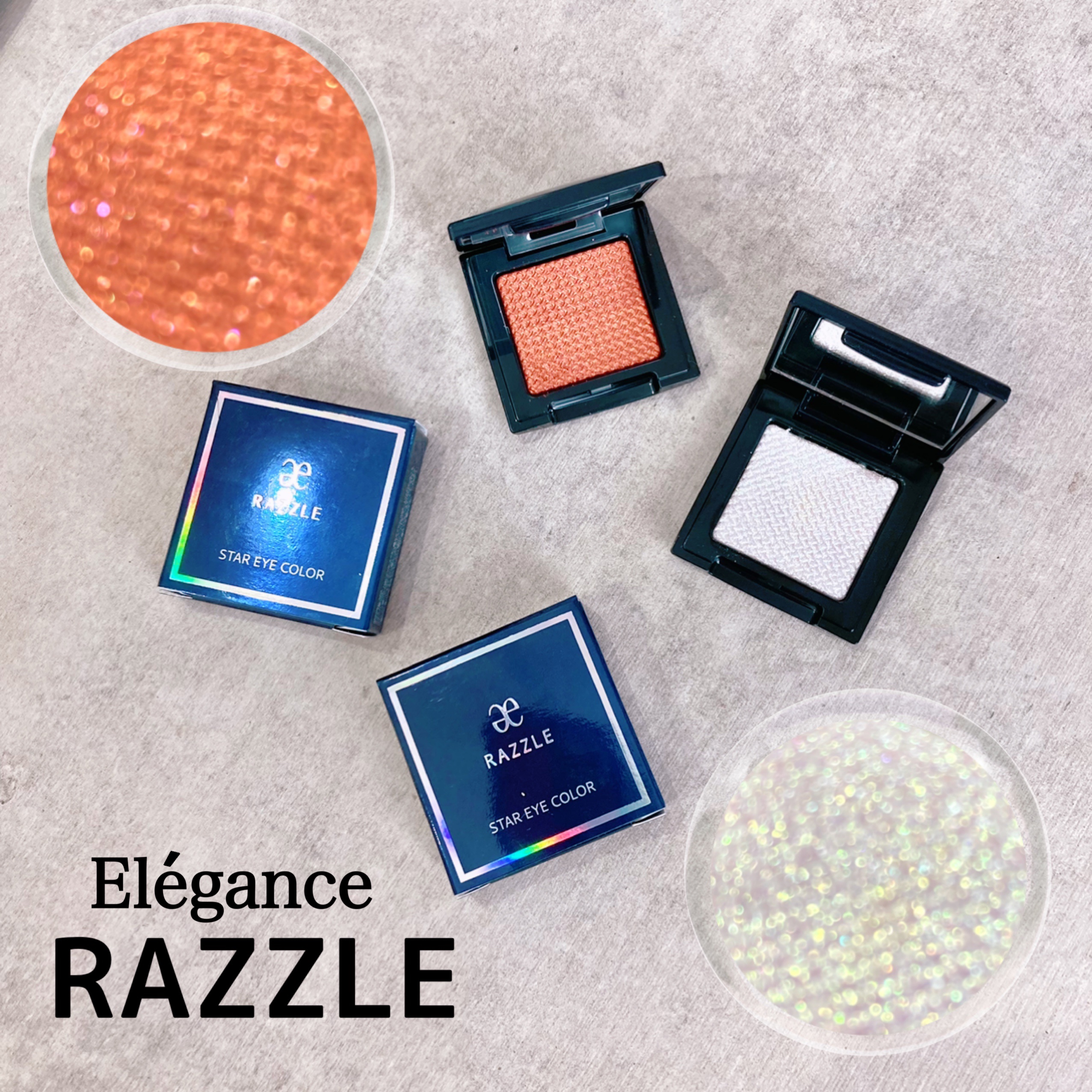 エレガンス ラズル スターアイカラー/エレガンス ラズル /単色アイシャドウを使ったクチコミ（1枚目）