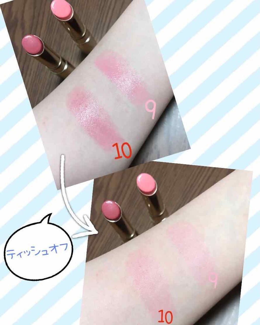 オペラ リップティント N/OPERA/リップティントを使ったクチコミ(2枚目)