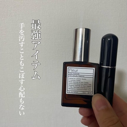 ま on LIPS 「ずっと欲しかった最強アイテム/見た目はただのアドマイザーだけど..」(6枚目)