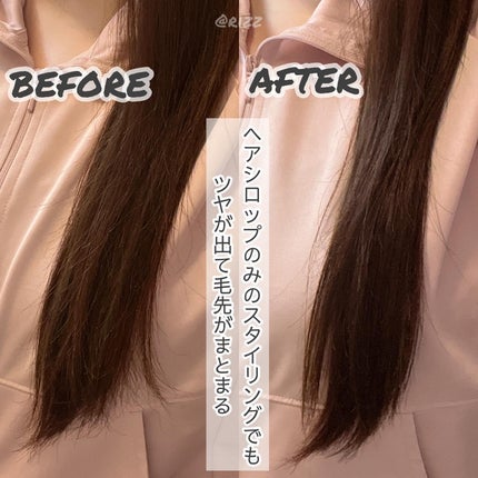 オーガニックヘアシロップ/PINKGHOST/ヘアオイルを使ったクチコミ(4枚目)