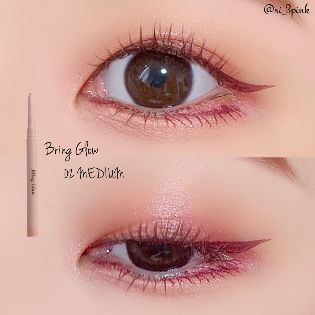 スキルレスライナー/LUMIURGLAS/リキッドアイライナーを使ったクチコミ（1枚目）