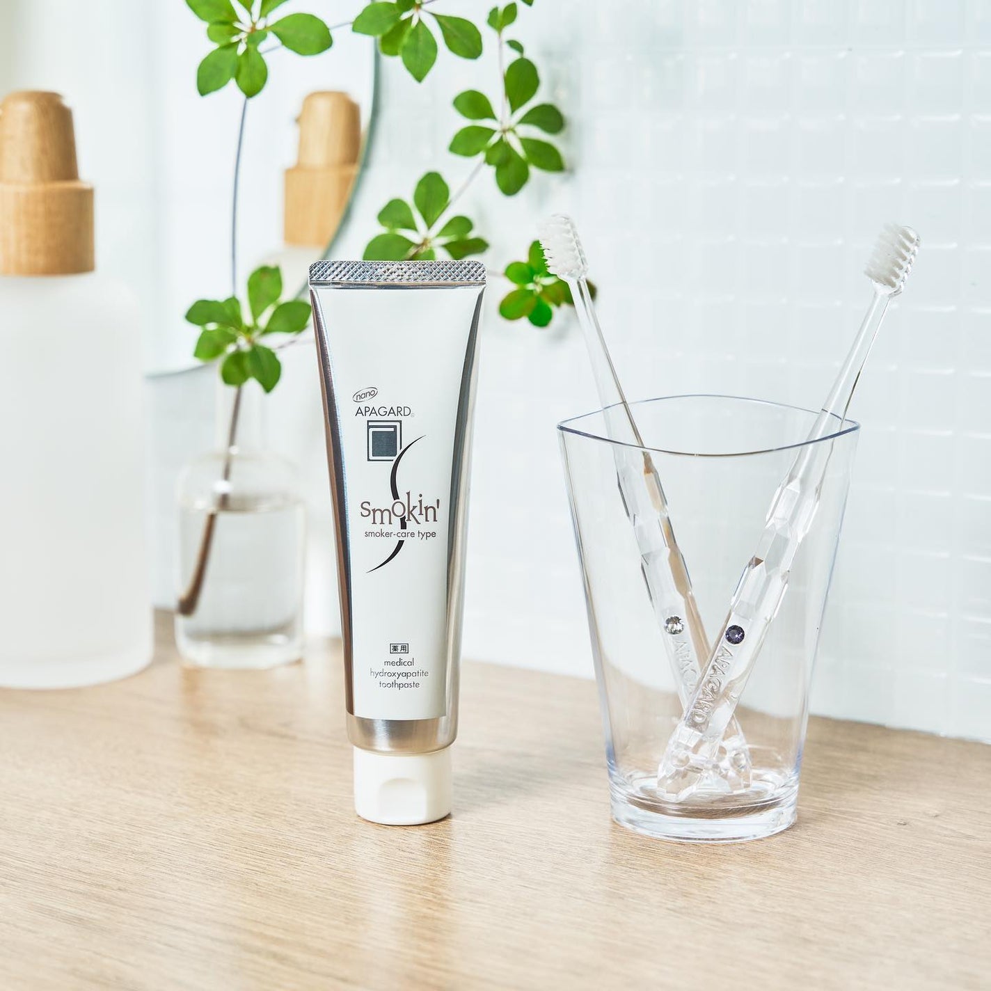 アパガードスモーキン/アパガード/歯磨き粉を使ったクチコミ(1枚目)