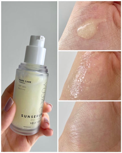 毛穴ケアゆずCサンセラム/VELY VELY/日焼け止めローションを使ったクチコミ(3枚目)