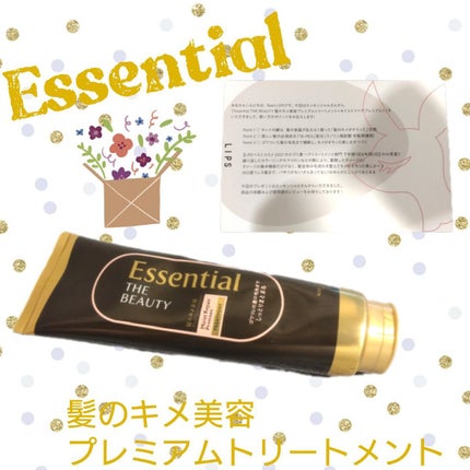 THE BEAUTY 髪のキメ美容プレミアムトリートメント<モイストリペアプレミアム>/エッセンシャル/洗い流すヘアトリートメントを使ったクチコミ(1枚目)