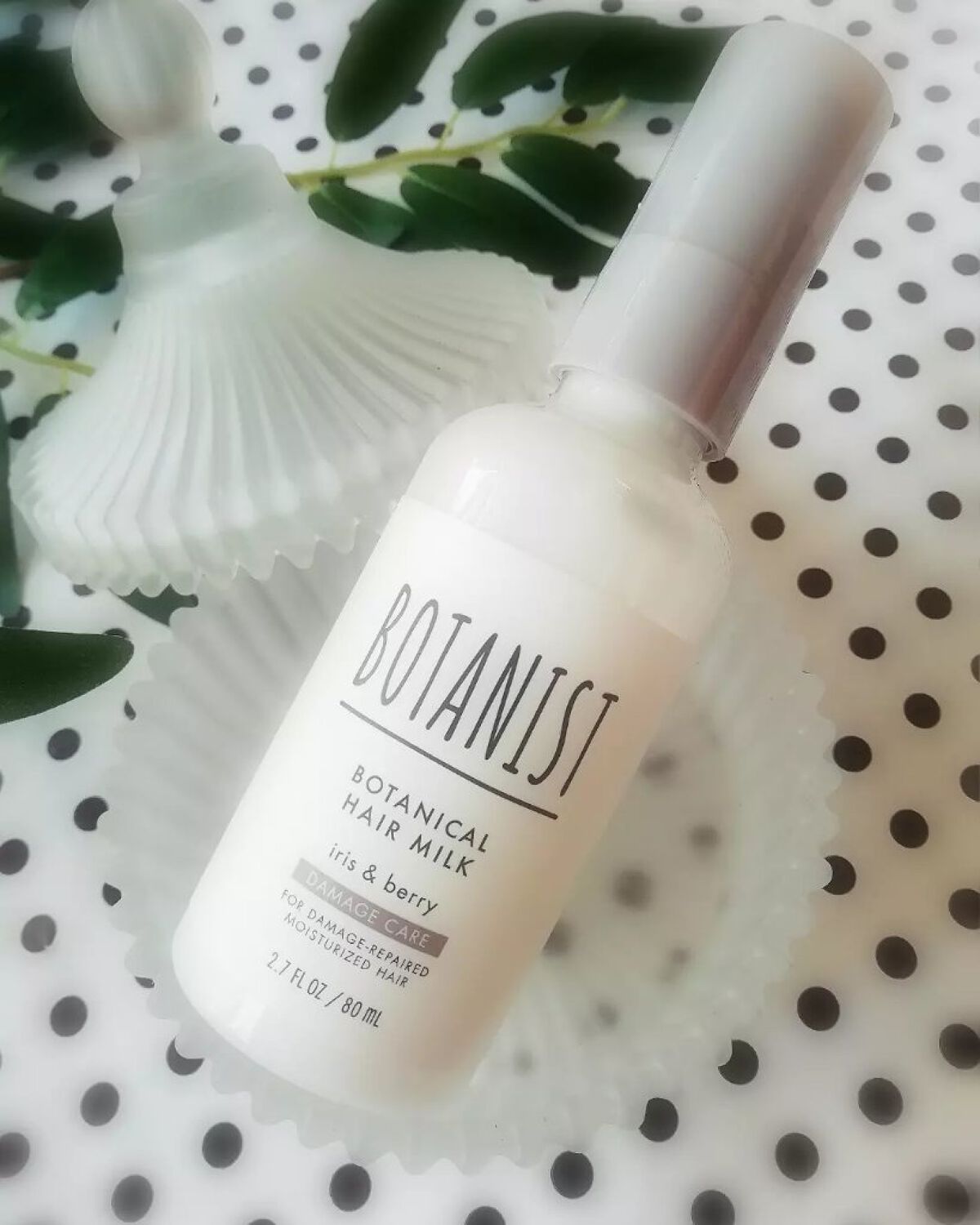 ボタニカルヘアミルク（ダメージケア）/BOTANIST/ヘアミルクを使ったクチコミ（1枚目）