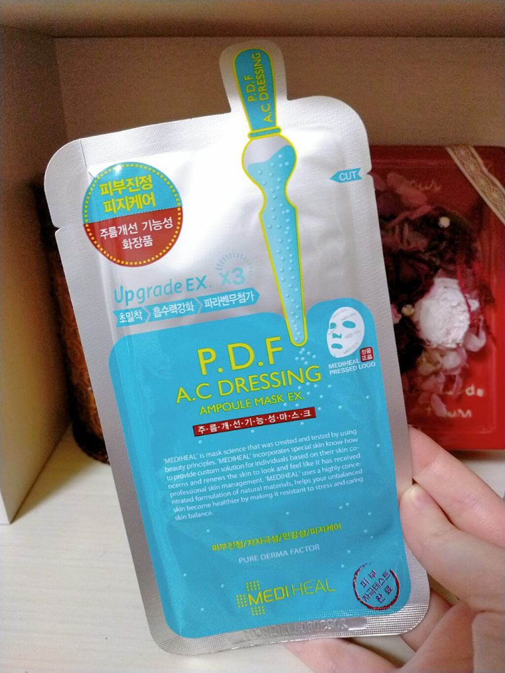 P.D.F A.Cドレッシングアンプルマスク EX/MEDIHEAL/シートマスク・パックを使ったクチコミ(1枚目)