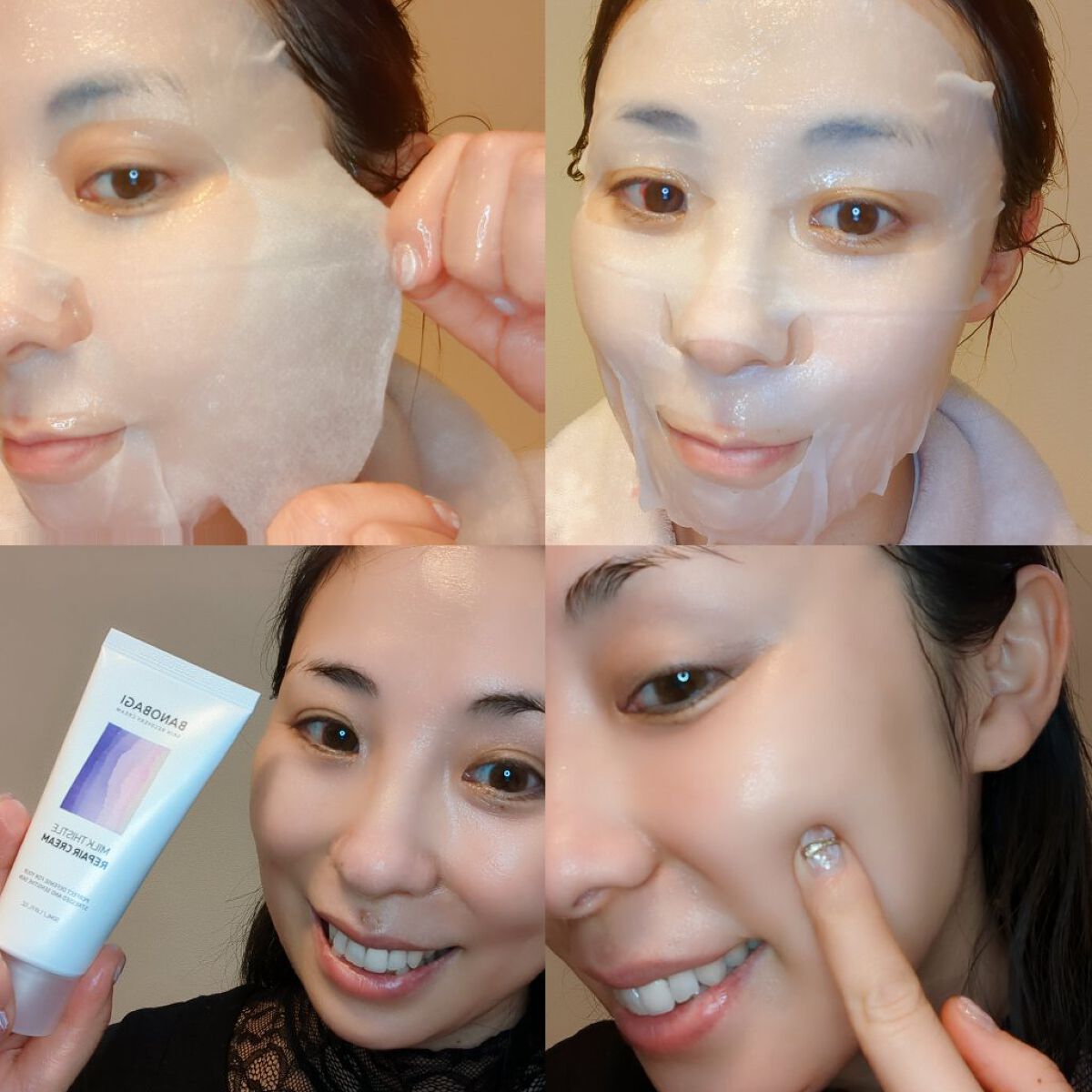 ミルクシスル リペアマスク/BANOBAGI/シートマスク・パックを使ったクチコミ（2枚目）