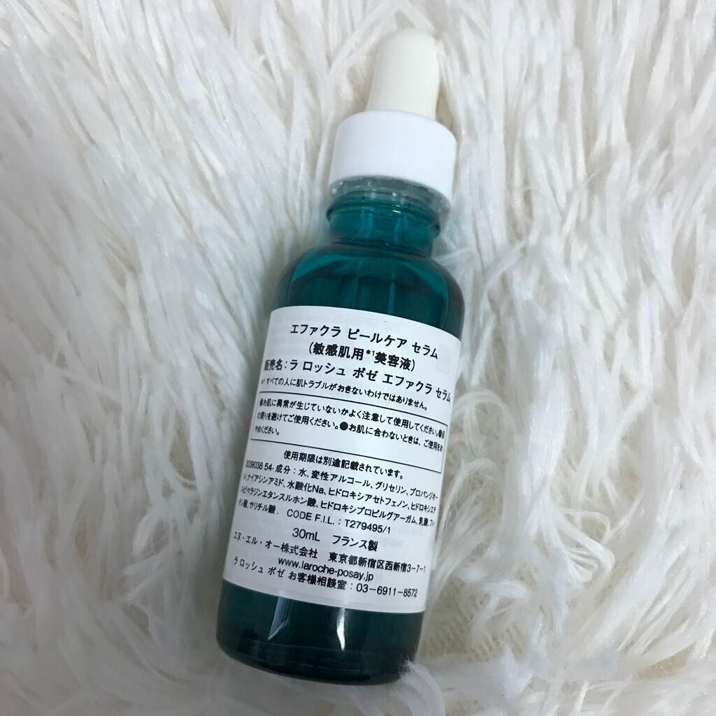 エファクラ ピールケア セラム/ラ ロッシュ ポゼ/美容液を使ったクチコミ(2枚目)