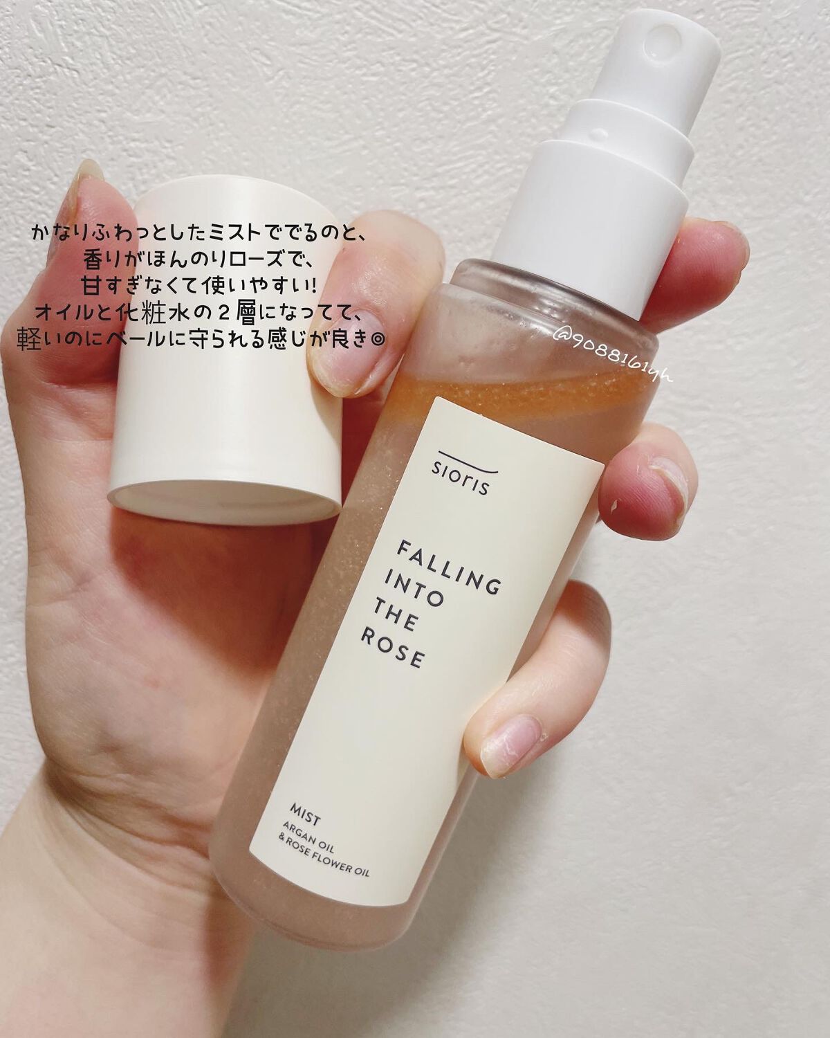 フォーリン イントゥー ザ ローズ ミスト/SIORIS/化粧水を使ったクチコミ（2枚目）