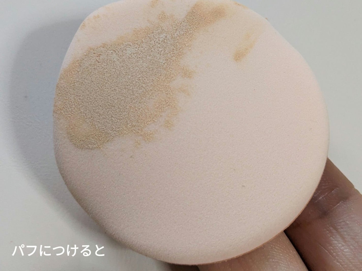 プロテーラービーグロウクッション ニュークラス/espoir/クッションファンデーションを使ったクチコミ(8枚目)