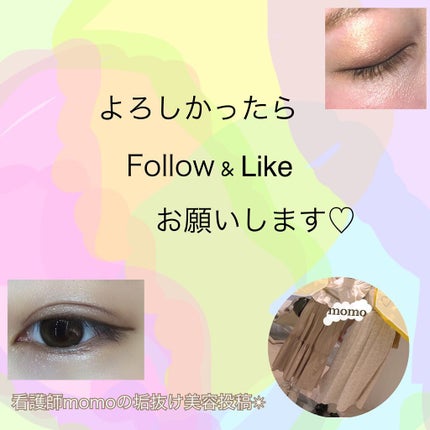 UR GLAM BLOOMING EYE COLOR PALETTE/U R GLAM/アイシャドウパレットを使ったクチコミ(5枚目)