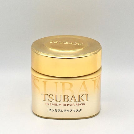 プレミアムリペアマスク(資生堂 プレミアムリペアマスク)/TSUBAKI/ヘアマスク・ヘアパックを使ったクチコミ(2枚目)