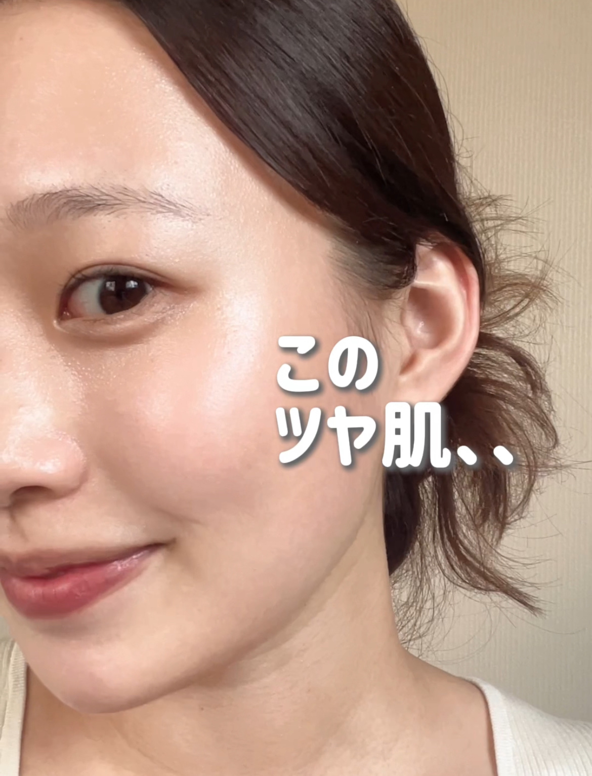 デイプロテクター/t8k/化粧下地を使ったクチコミ（1枚目）