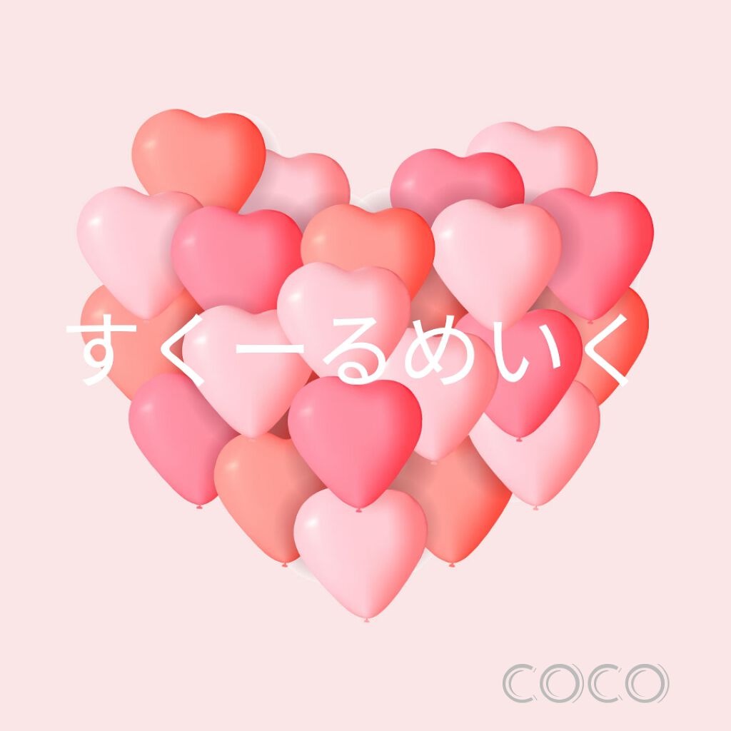 シェーディングパウダー/キャンメイク/シェーディングを使ったクチコミ（1枚目）