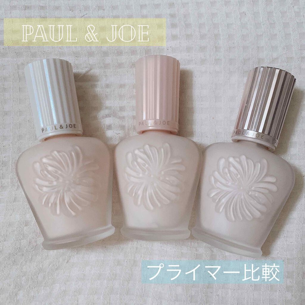 ラトゥー エクラ ファンデーション プライマー N/PAUL & JOE BEAUTE/化粧下地を使ったクチコミ（1枚目）
