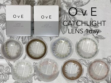 OvE OvE（オヴィ） 1dayのクチコミ「OvE キャッチライトレンズ

ヘアメイクアーティストの中野明海さんプロデュースのカラコンを８.....」（1枚目）