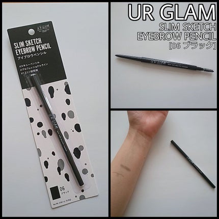 スリムスケッチアイブロウペンシル/U R GLAM/アイブロウペンシルを使ったクチコミ(1枚目)