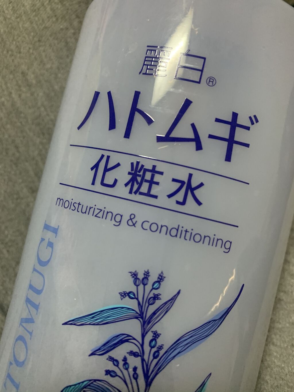 ハトムギ化粧水(ナチュリエ スキンコンディショナー R )/ナチュリエ/化粧水を使ったクチコミ（1枚目）