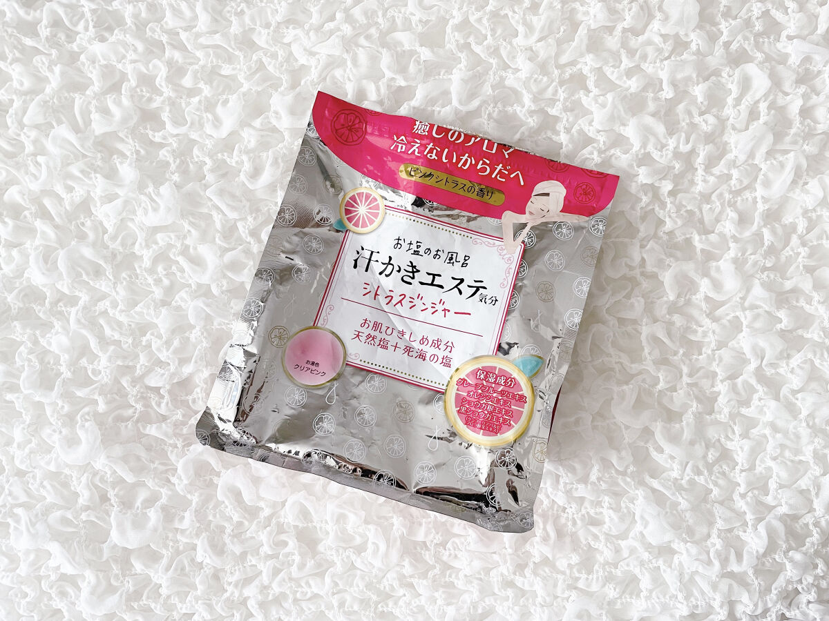 汗かきエステ気分 シトラスジンジャー/マックス/無機塩系入浴剤を使ったクチコミ（1枚目）