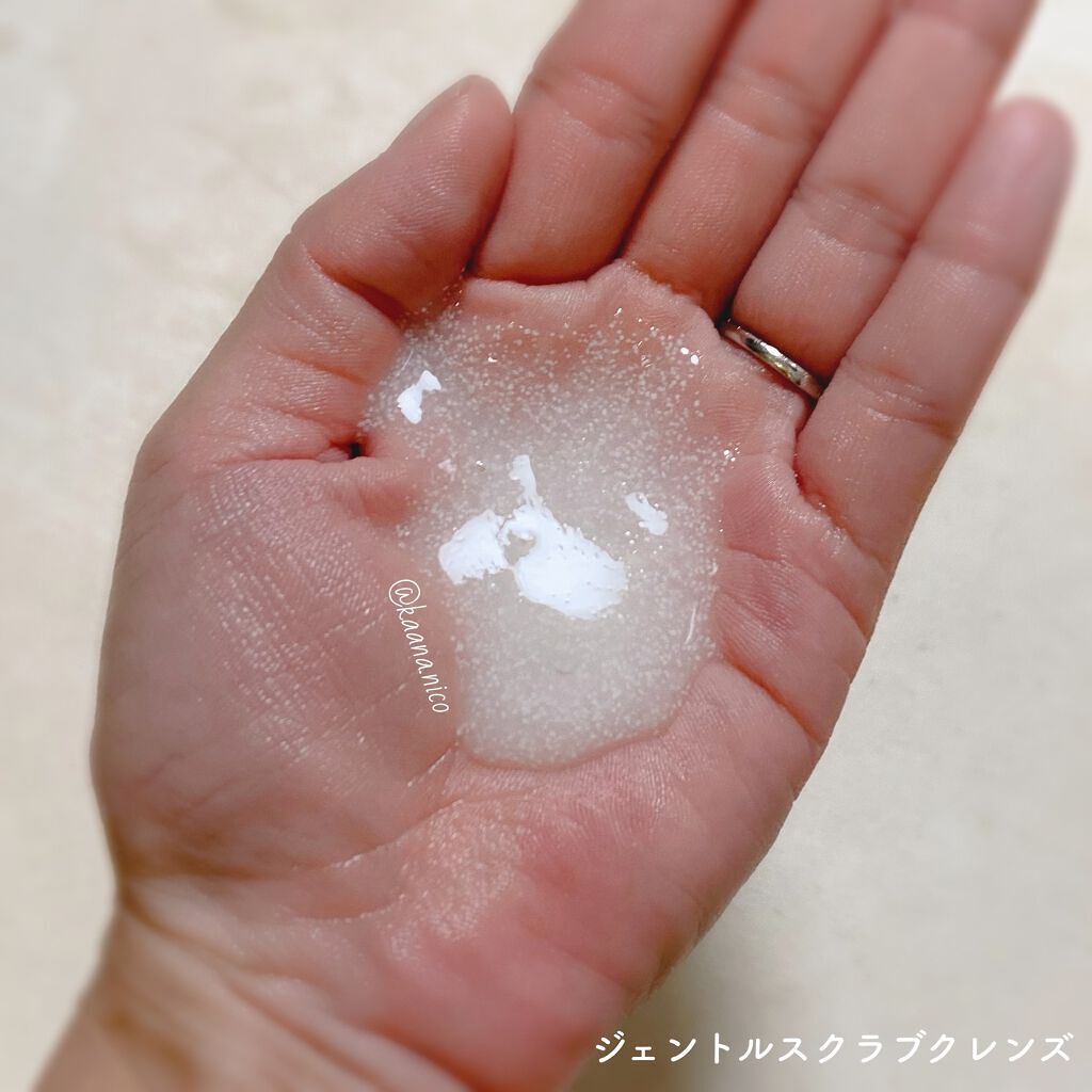 ジェントル スクラブ クレンズ/ines/市販シャンプーを使ったクチコミ（2枚目）